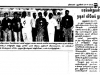 press-release-green-kalam-1