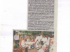 scan