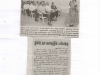 scan1
