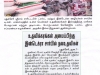 vudhavi-karangal-dinamalar-07-01