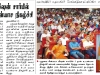 dn_090214_e1_16_pdy.pdf