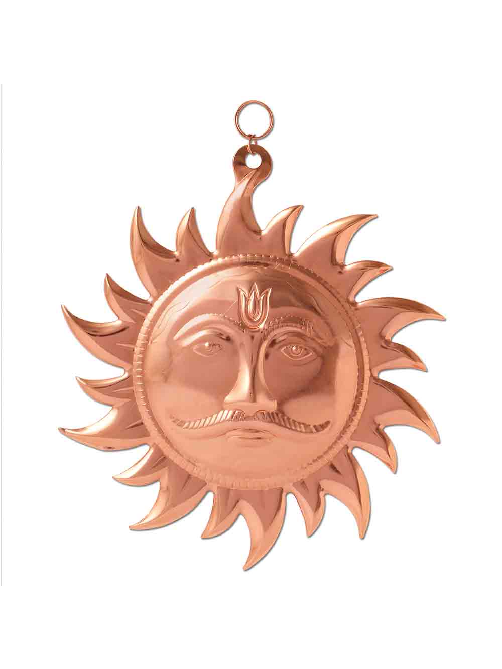 IMG_5842-1.jpg Decorative Metal Sun - Image 1
